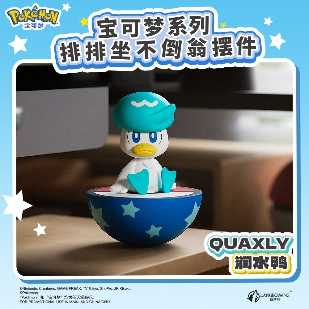 POKEMON - FIGURE - POKEMON ROLY-POLY X 6 ou à l'unité