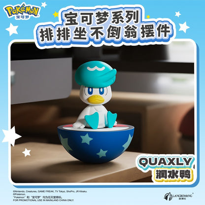 POKEMON - FIGURE - POKEMON ROLY-POLY X 6 ou à l'unité