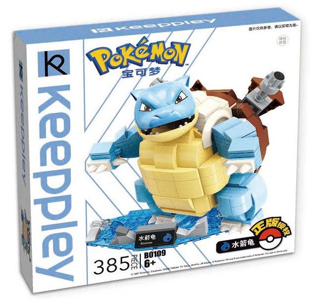 POKEMON - KEEPPLEY - TORTANK