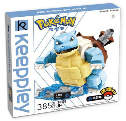 POKEMON - KEEPPLEY - TORTANK