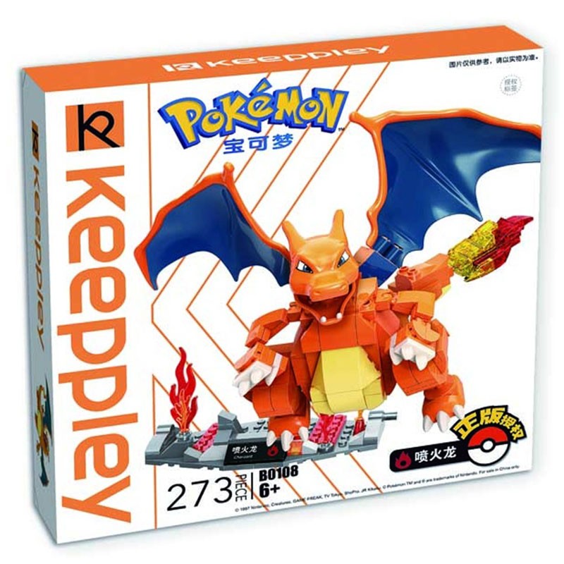 POKEMON - KEEPPLEY - STREITWAGEN