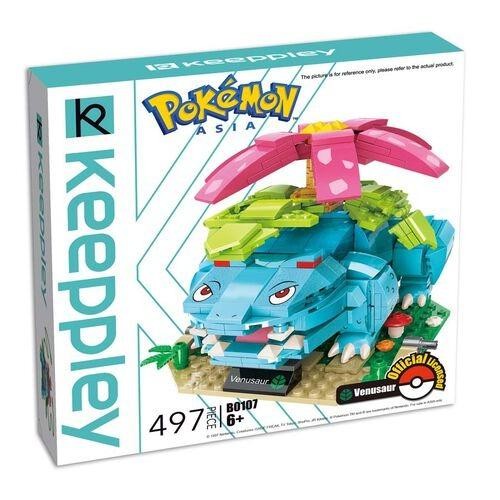 POKEMON - KEEPPLEY - VISUAL SAWN