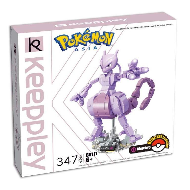 POKEMON - KEEPPLEY - MEWTWO