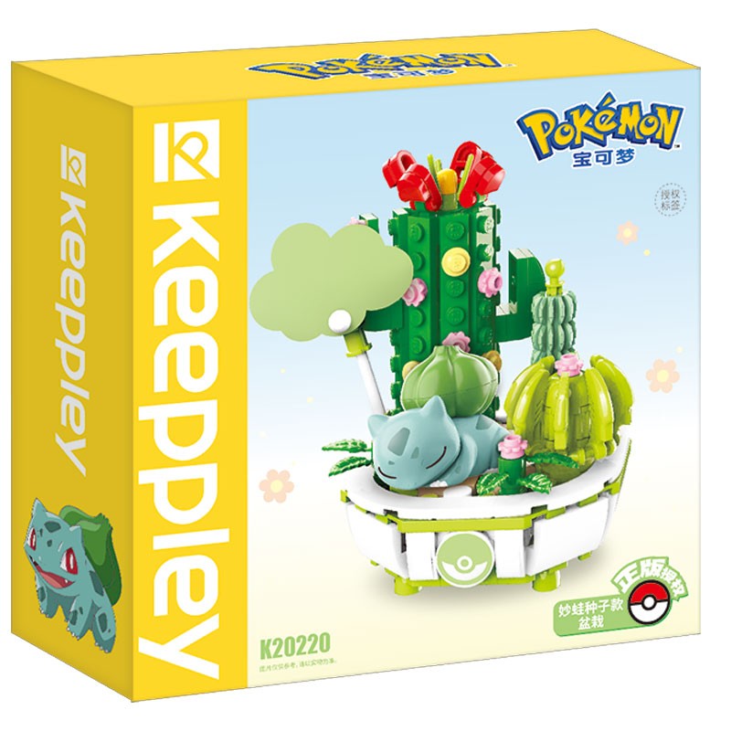 POKÉMON - KEEPPLEY - BULBIZARRE POT DE FLEUR