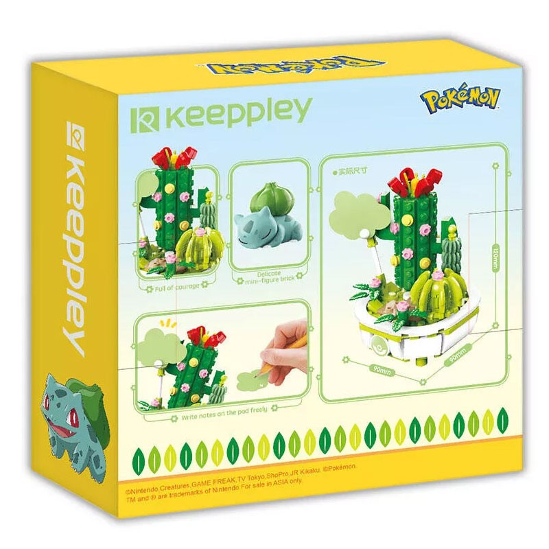 POKÉMON - KEEPPLEY - BULBIZARRE POT DE FLEUR