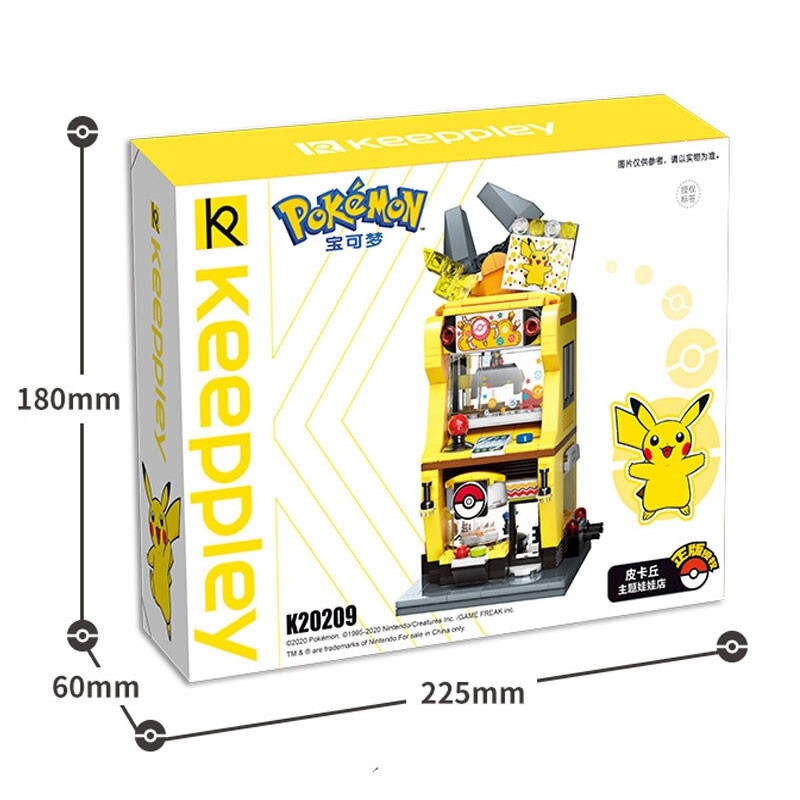 POKÉMON - KEEPPLEY - PIKACHU CLAW MACHINE