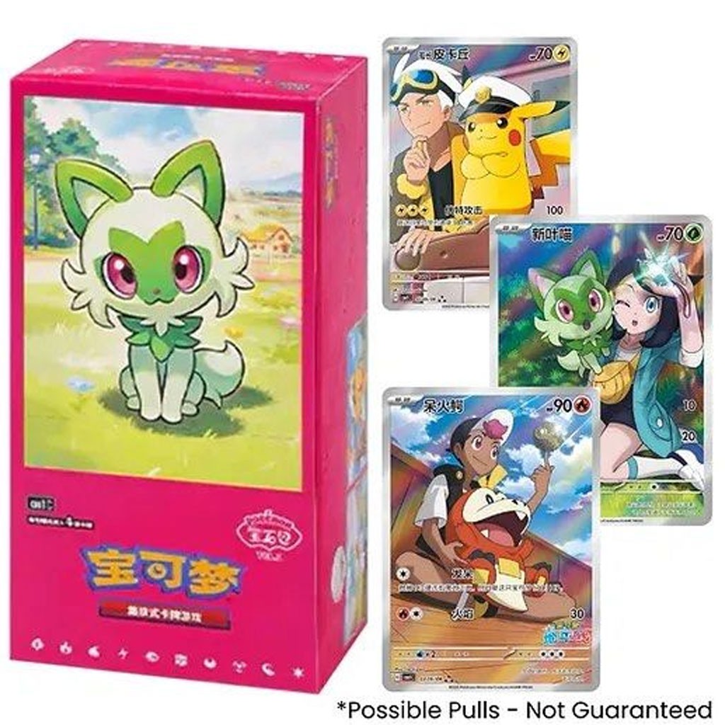 Pokémon – DISPLAY-EDELSTEIN-PAKET Vol.1 – Ver. CHN (15 Booster)