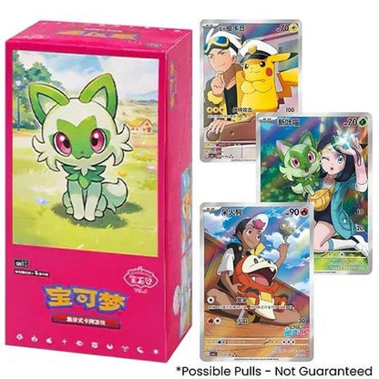 Pokémon – DISPLAY-EDELSTEIN-PAKET Vol.1 – Ver. CHN (15 Booster)
