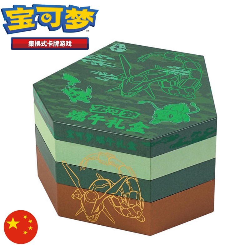POKEMON – EXKLUSIVE BOXEN EEVEELUTION 2.0 – AQUALI Ver. Chn
