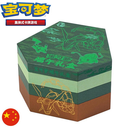 POKEMON – EXKLUSIVE BOXEN EEVEELUTION 2.0 – AQUALI Ver. Chn