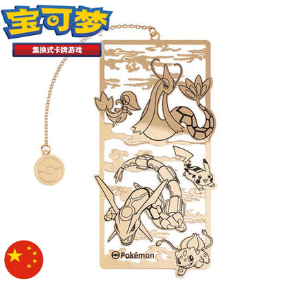 POKEMON – EXKLUSIVE BOXEN EEVEELUTION 2.0 – AQUALI Ver. Chn