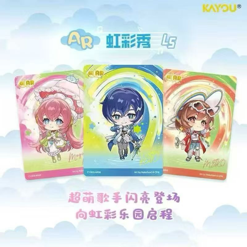 Kayou Card - Booster à l’unité Hatsune Miku T2W3 Tier 2 Wave 3