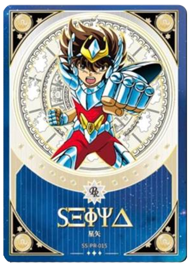 Kayou card - Carte officielle Promotionnelle Saint Seiya SS-PR-015 - wave 1