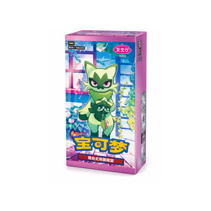 Pokémon - DISPLAY GEM PACK Vol.5 - Ver. CHN (18 booster) CBB5C