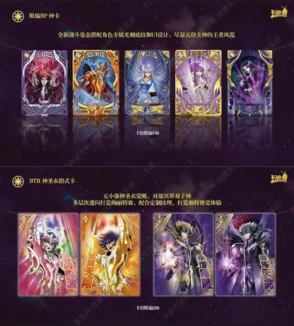 Kayou card - Cartes officielles Saint Seiya Wave 4 - Display (pack 18 boosters)