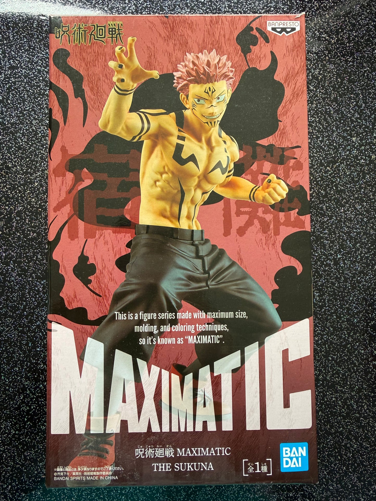 JUJUTSU KAISEN - MAXIMATIC - THE SUKUNA [BOITE ABIMEE FIGURINE NEUVE]