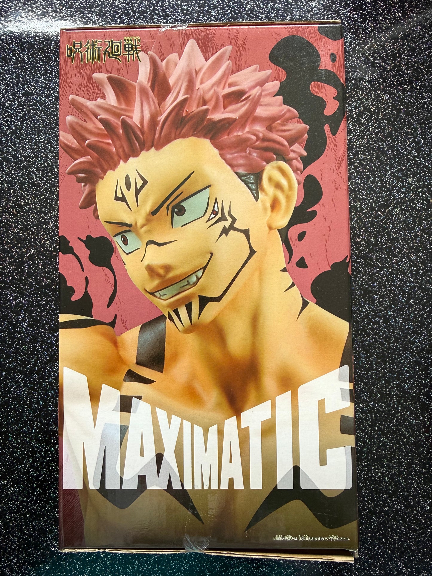JUJUTSU KAISEN - MAXIMATIC - THE SUKUNA [BOITE ABIMEE FIGURINE NEUVE]