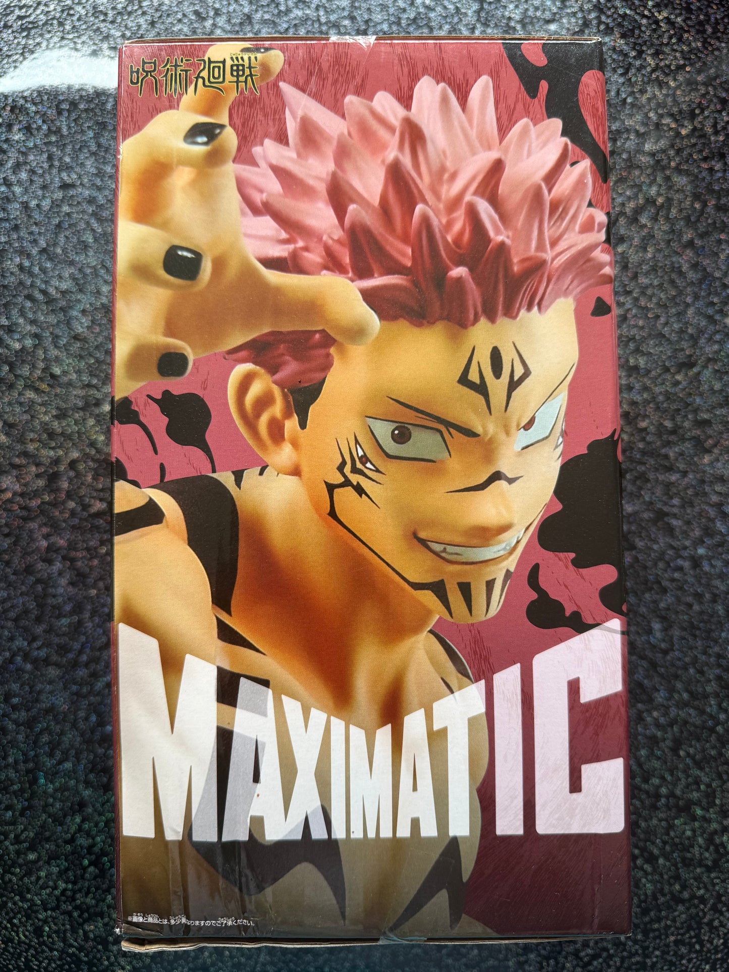 JUJUTSU KAISEN - MAXIMATIC - THE SUKUNA [BOITE ABIMEE FIGURINE NEUVE]