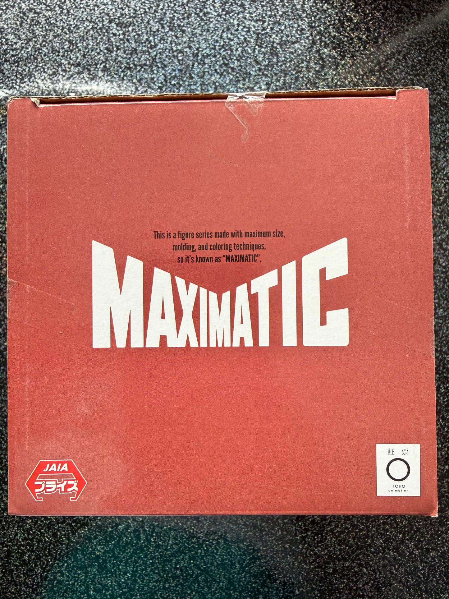 JUJUTSU KAISEN - MAXIMATIC - THE SUKUNA [BOITE ABIMEE FIGURINE NEUVE]