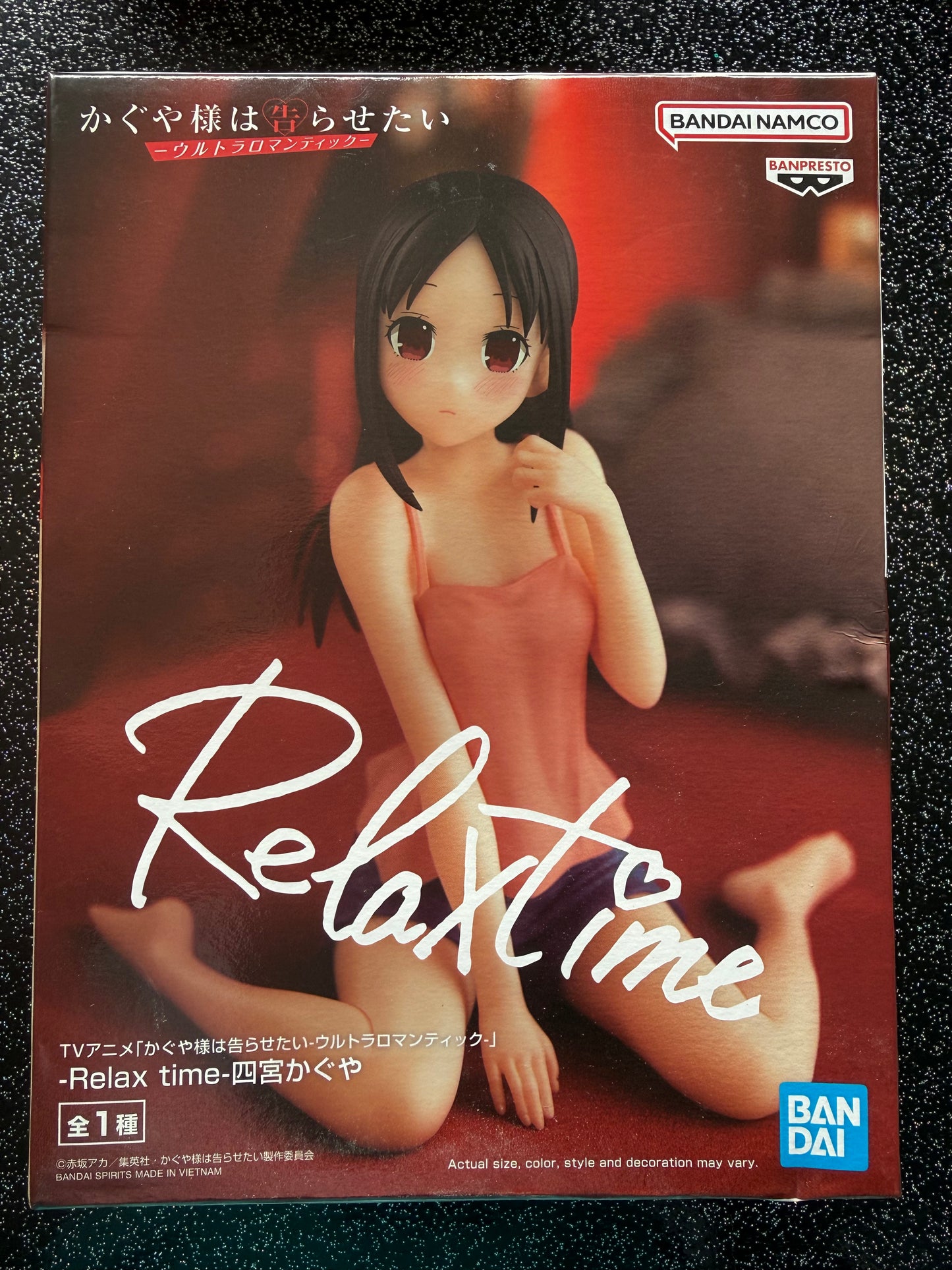 Kaguya-sama: Love Is War - Ultra Romantic - Relax time - KAGUYA SHINOMIYA [BOITE ABIMEE FIGURINE NEUVE]