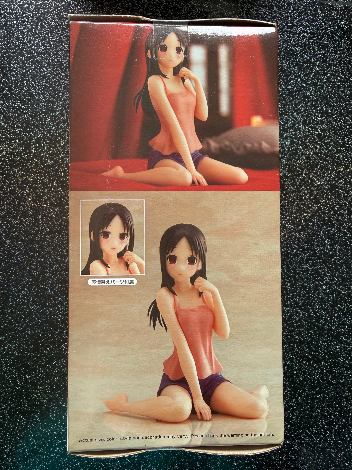 Kaguya-sama: Love Is War - Ultra Romantic - Relax time - KAGUYA SHINOMIYA [BOITE ABIMEE FIGURINE NEUVE]