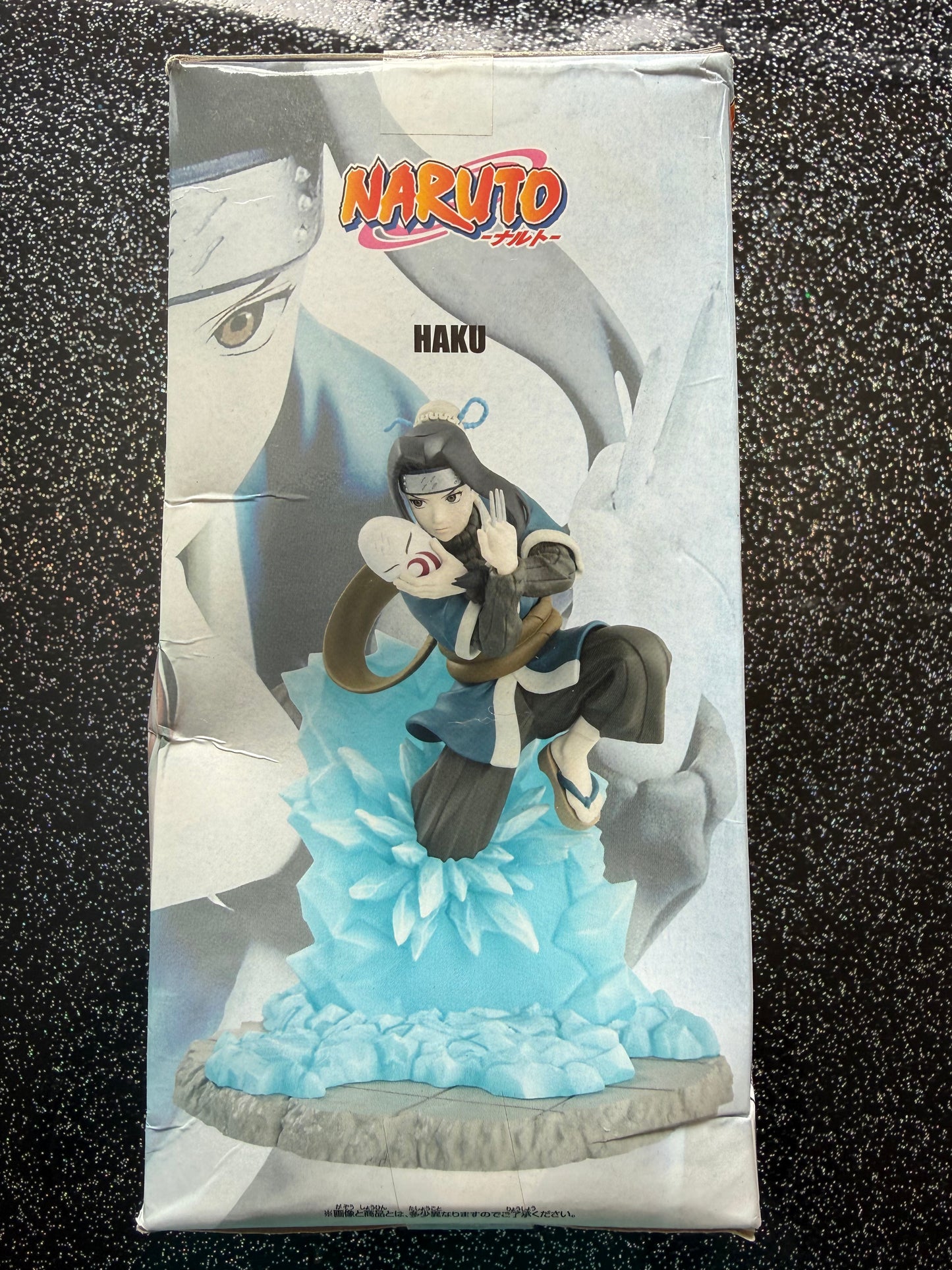 NARUTO - MEMORABLE SAGA - HAKU [BOITE ABIMEE FIGURINE NEUVE]
