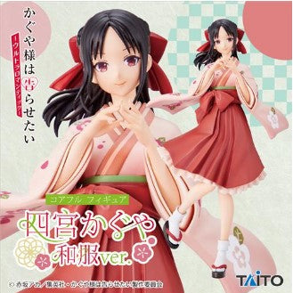 KAGUYA SAMA : LOVE IS WAR - COREFUL FIGURE - SHINOMIYA KAGUYA [BOITE ABIMEE FIGURINE NEUVE]