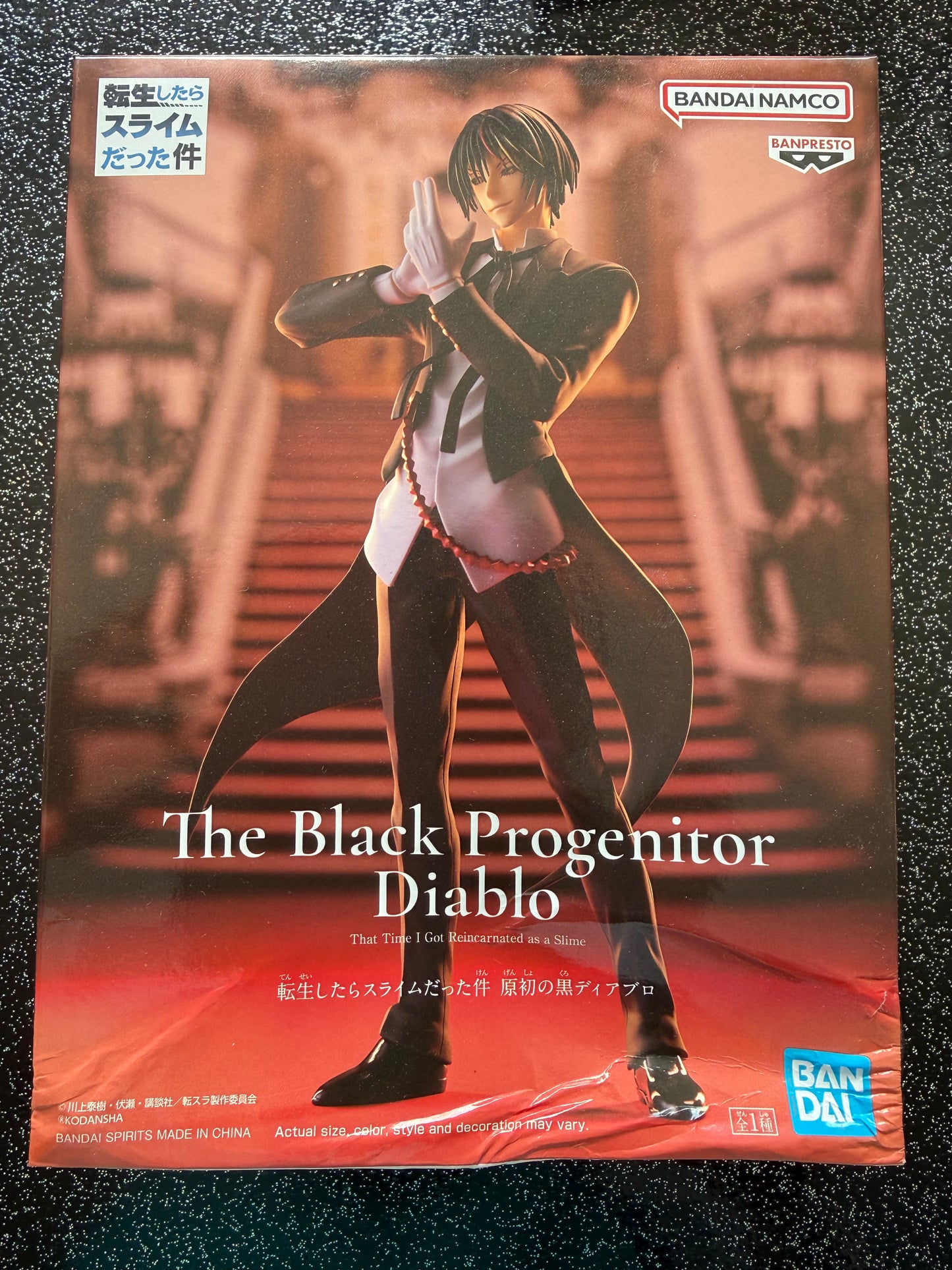 That Time I Got Reincarnated as a Slime DIABLO FIGURE [BOITE ABIMEE FIGURINE NEUVE]