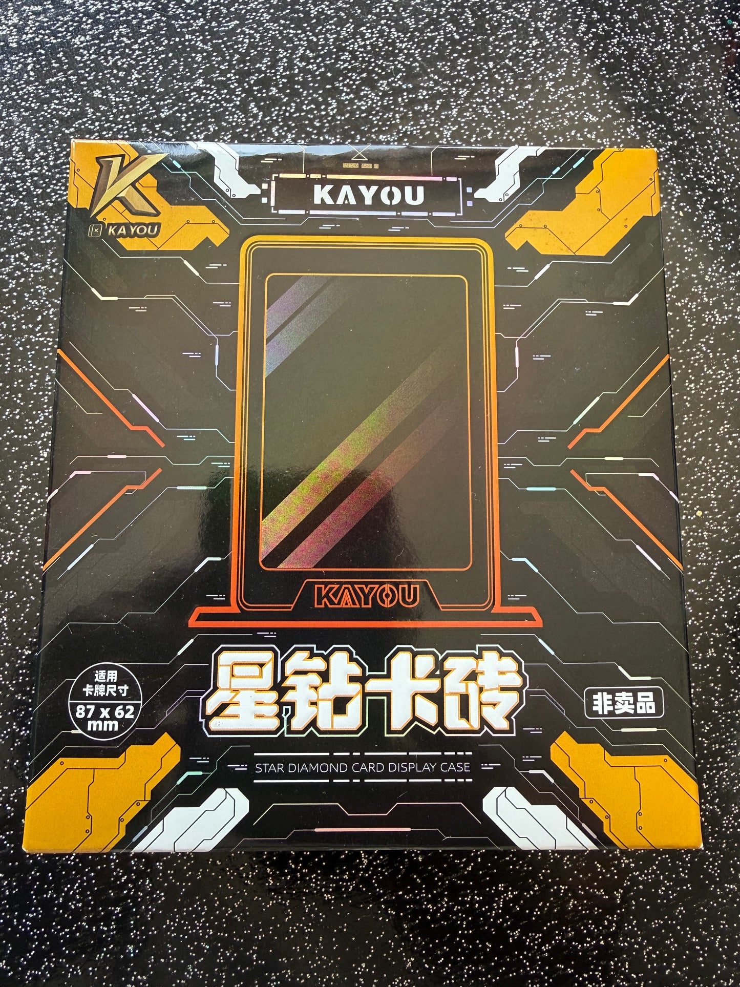 Kayou Présentoir acrylique aimanté - couleur aléatoire -
