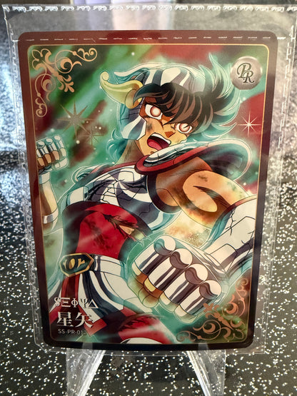 Kayou card - Carte officielle Promotionnelle Saint Seiya SS-PR-017 - wave 1