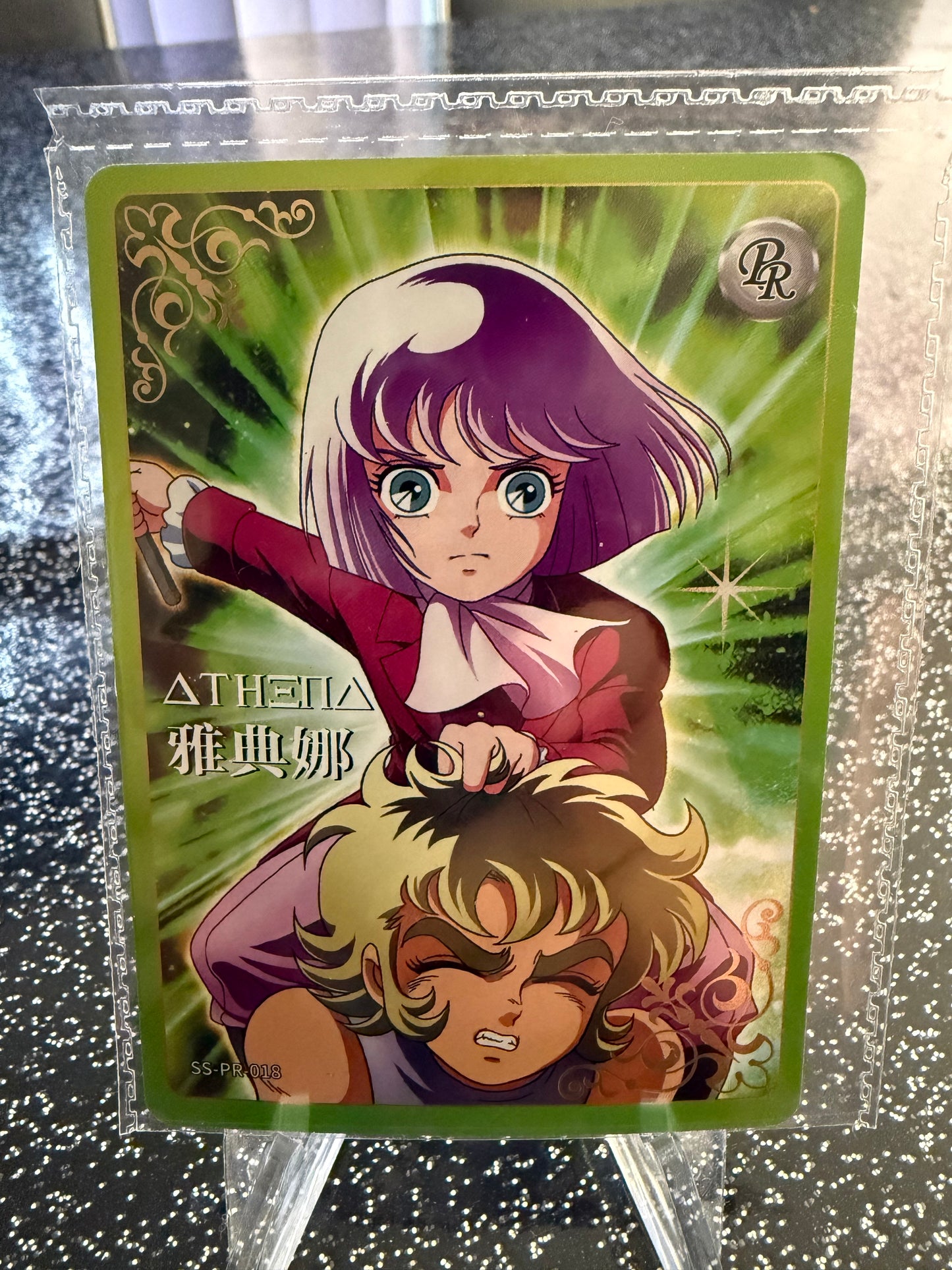 Kayou card - Carte officielle Promotionnelle Saint Seiya SS-PR-018 - wave 3