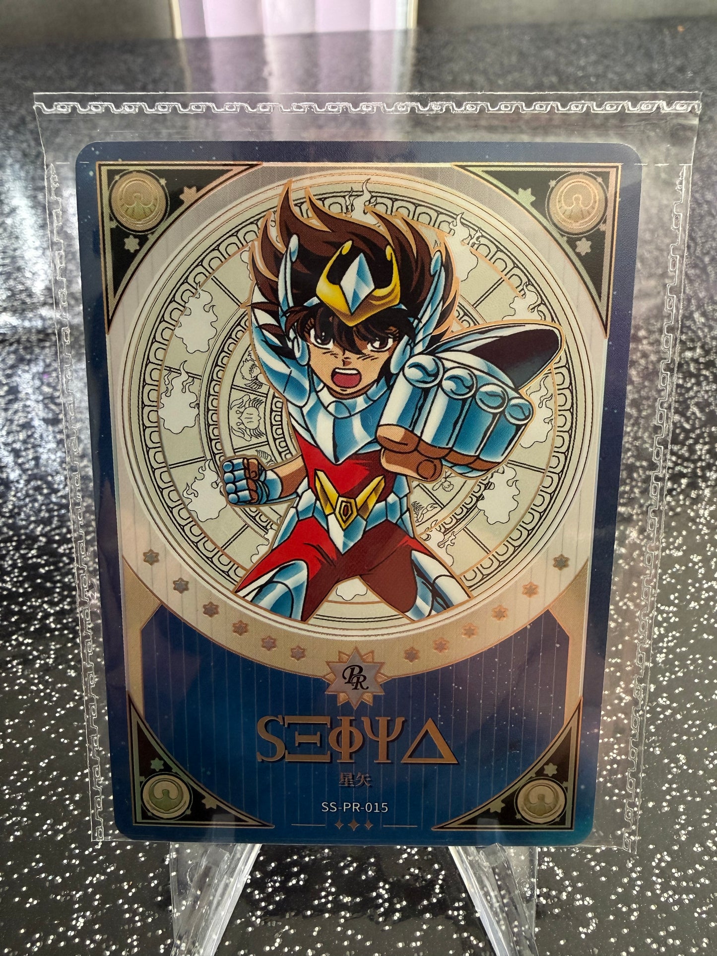 Kayou card - Carte officielle Promotionnelle Saint Seiya SS-PR-015 - wave 1