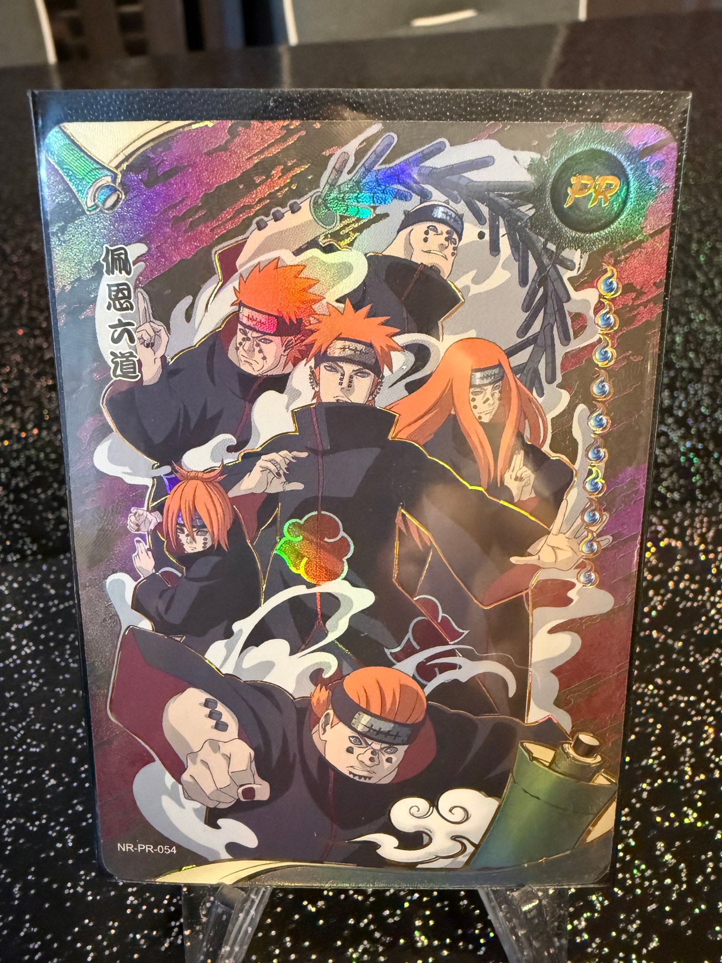 Kayou Card - Cartes Officielles Naruto Carte Promo NR-PR-054