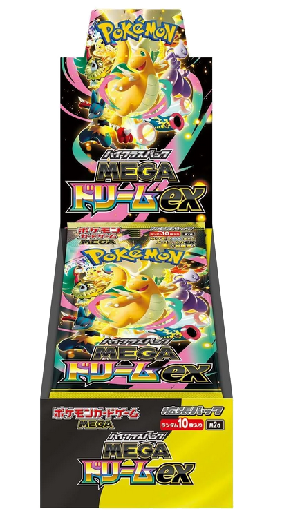 Pokémon - Japanese Display SV9 Battle Partners containing 30 Boosters