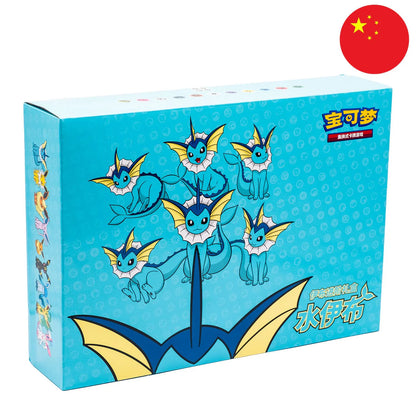 POKEMON - EXCLUSIVE BOXES EEVEELUTION 2.0 - AQUALI Ver. Chn