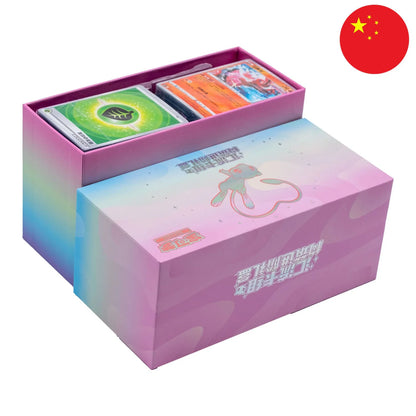 POKEMON – EXKLUSIVE BOXEN EEVEELUTION 2.0 – AQUALI Ver. Chn