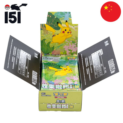Pokémon – Display 151 Slim (dünne Packung) Chinesisch – Ver. CHN (15 Booster)