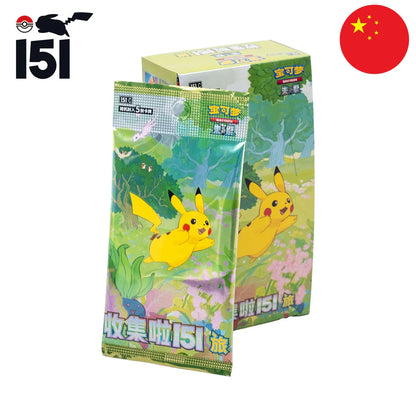 Pokémon – Display 151 Slim (dünne Packung) Chinesisch – Ver. CHN (15 Booster)