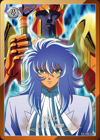 Kayou card - Carte officielle Promotionnelle Saint Seiya SS-PR-021 - wave 4
