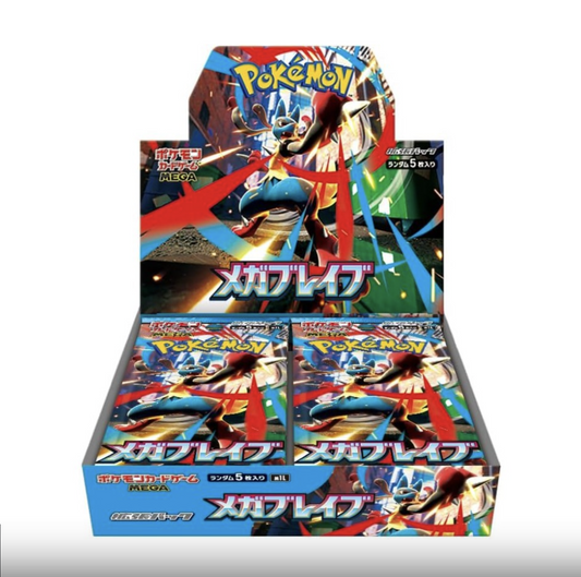 Pokémon – Japanisches Display SV9 Battle Partners mit 30 Boostern