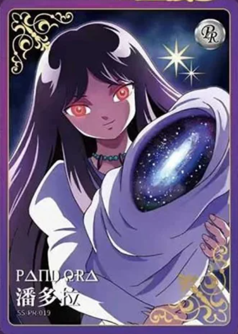 Kayou card - Carte officielle Promotionnelle Saint Seiya SS-PR-019 - wave 3