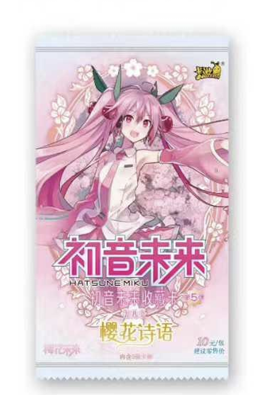 Kayou Card - Booster à l’unité Hatsune Miku Tier 4 Wave 5 T4W5