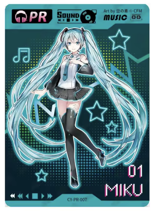 Kayou Card - Cartes Officielles Carte Promo Hatsune Miku CY-PR-007