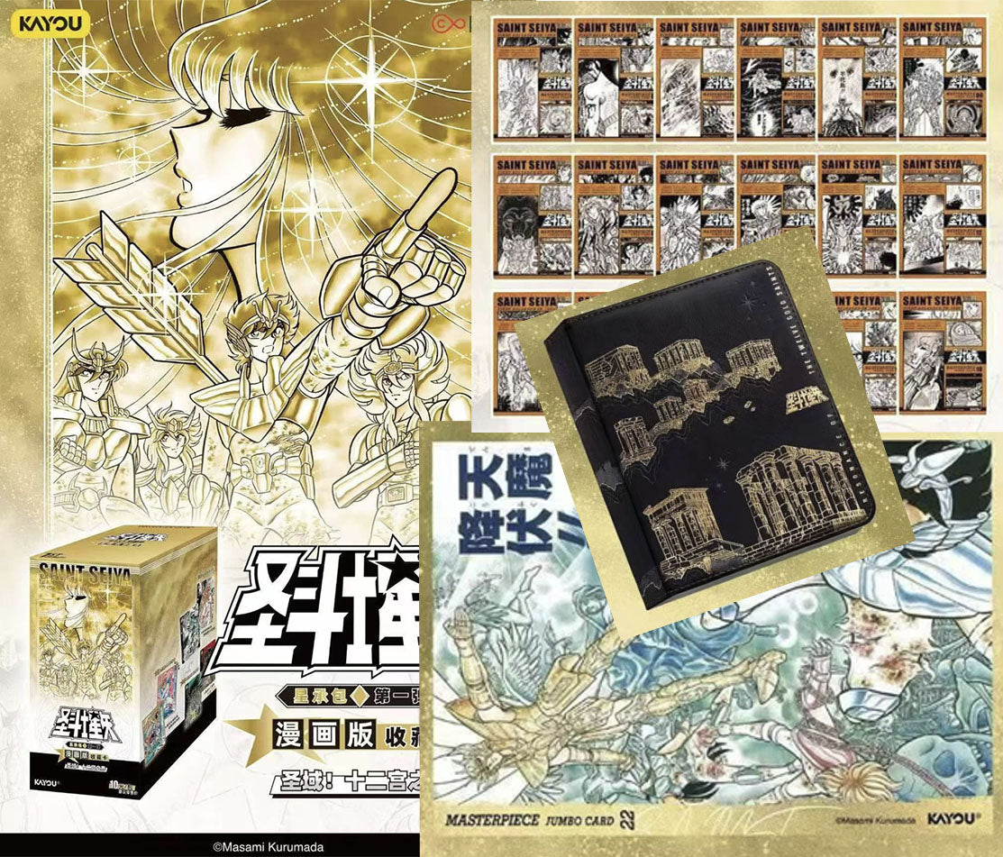 Kayou card - Case de 36 Display + tous les bonus exclusifs de Préco Saint Seiya Wave 5 Comic version collection -