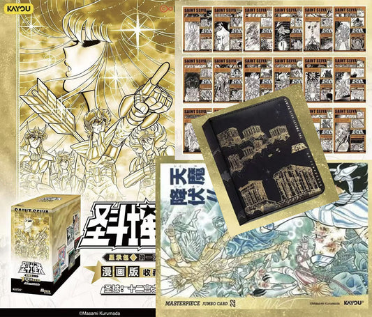 Kayou card - Case de 36 Display + tous les bonus exclusifs de Préco Saint Seiya Wave 5 Comic version collection -
