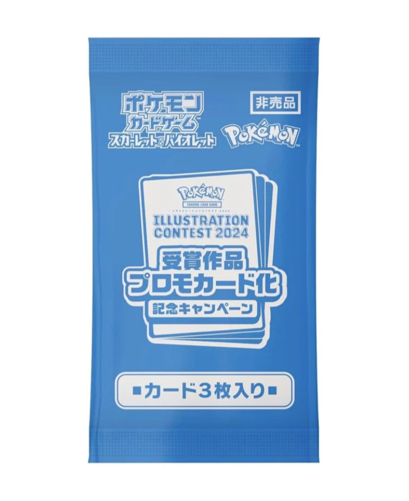 Pokémon - Japanese Display SV9 Battle Partners containing 30 Boosters