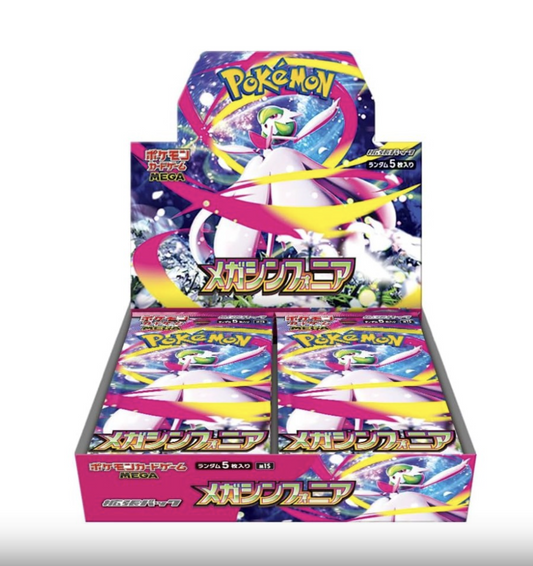 Pokémon – Japanisches Display SV9 Battle Partners mit 30 Boostern