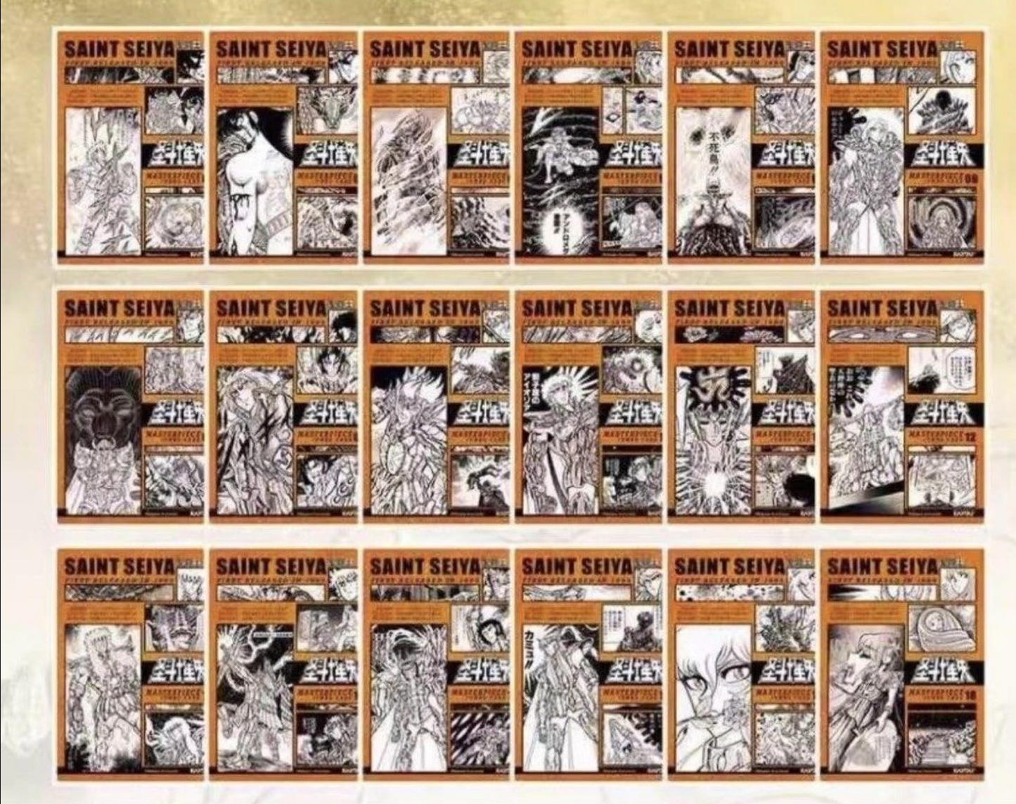 Kayou card - Jumbo Cards officielles Promotionnelles Saint Seiya 1 à 18 issues de la collection wave 5
