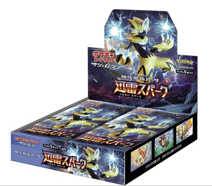 Pokémon – Japanisches Display SM7a Thunderclap Spark mit 30 Boostern