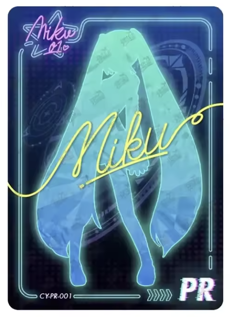 Kayou Card - Cartes Officielles Carte Promo Hatsune Miku CY-PR-001